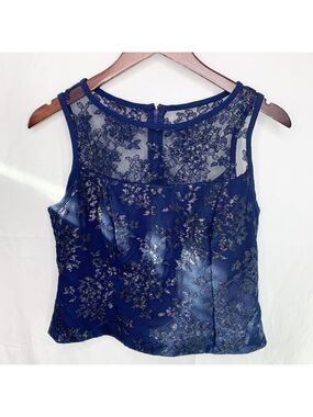 VINTAGE Lori-Ann Cropped Formal Mesh Zip up Top